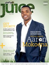 mango-juice-cover mango-juice-cover